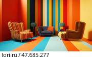 A bright and bold interior with an emphasis on geometry and rich colors. The room features three stylish armchairs: striped, blue and mustard yellow. The walls and floor are decorated in vertical and horizontal stripes of various shades - from deep blue to bright orange and lemon. The space is filled with energy and a retro mood, ideal for concepts related to modern design, advertising, creativity and interior style in the spirit of pop art and modernism. Стоковое AI-изображение, AI-художник Анна Кривицкая / Фотобанк Лори