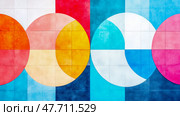 Colorful Overlapping Circles on a Square Grid, Design for contemporary art projects. Стоковое AI-изображение, AI-художник Данила Большаков / Фотобанк Лори