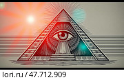 Grayscale eye of providence with lens flare effects. Стоковое AI-изображение, AI-художник Андрей Бакусов / Фотобанк Лори
