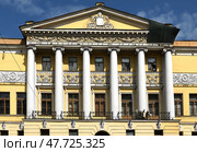 Yusupov (Actor's) House (fragment) on Nevsky Prospect. Saint Petersburg, Russia (2024 год). Редакционное фото, фотограф Валерия Попова / Фотобанк Лори