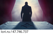 Mystical silhouette with masonic seal. Стоковое AI-изображение, AI-художник Андрей Бакусов / Фотобанк Лори