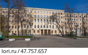Бывшее Московское городское Мещанское училище. МИСИС. Стоковое фото, фотограф Владимир Чинин / Фотобанк Лори