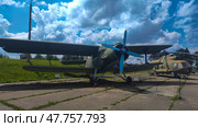 Самолет Ан-2, "Линия Сталина", Республика Беларусь (2024 год). Редакционное фото, фотограф Ирина / Фотобанк Лори