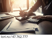 Dedicating time to financial affairs during tax season, caucasian woman grapples with task of accurately filling out her individual income tax form, simultaneously examining bills, calculating expenses, and monitoring her bank account balance from tranquility of living room. Стоковое AI-изображение, AI-художник Данила Большаков / Фотобанк Лори