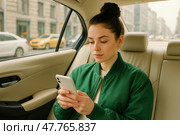 Пассажир. Стоковое AI-изображение, AI-художник Дина Етова / Фотобанк Лори