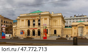 Vienna, Austria - January 28, 2022: Albertina Modern, modern art museum in Vienna. Редакционное фото, фотограф Яков Филимонов / Фотобанк Лори