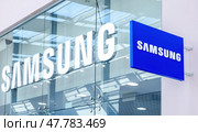 Магазин электроники Samsung. Корейская многонациональная электронная компания. Редакционное фото, фотограф FotograFF / Фотобанк Лори