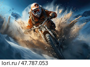 Active man confidently maneuvers his dirt bike on top of a snow-covered slope, showcasing skill and adventure in extreme winter sports. Стоковое AI-изображение, AI-художник Данила Большаков / Фотобанк Лори