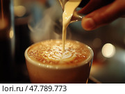 Masterful Latte Art Creation at a Local Cafe During Early Morning Hours. Стоковое AI-изображение, AI-художник Юлия Гапеенко / Фотобанк Лори