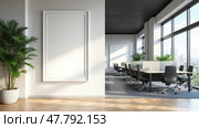 A Contemporary Office Space Showcases a Blank Poster Frame and Stylish Workstations Arranged for Productivity. Стоковое AI-изображение, AI-художник Sergey Grishin / Фотобанк Лори