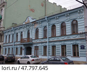 Детский сад №75 (Особняк М.Д. Обрескова / особняк А.А. Мойры). Санкт-Петербург,  Фурштатская улица, 6 (2021 год). Редакционное фото, фотограф Алексей Иванов / Фотобанк Лори