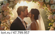 Romantic wedding kiss under floral archway at sunset. Стоковое AI-видео, аниматор Sabyna75 / Фотобанк Лори