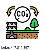 removal carbon color icon vector illustration. Стоковая иллюстрация, иллюстратор Vectorwin / Фотобанк Лори