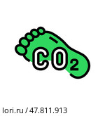 footprint carbon color icon vector illustration. Стоковая иллюстрация, иллюстратор Vectorwin / Фотобанк Лори