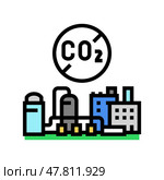emission free plant carbon color icon vector illustration. Стоковая иллюстрация, иллюстратор Vectorwin / Фотобанк Лори