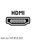 hdmi port glyph icon vector illustration. Стоковая иллюстрация, иллюстратор Vectorwin / Фотобанк Лори