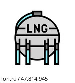 liquefied natural gas lng color icon vector illustration. Стоковая иллюстрация, иллюстратор Vectorwin / Фотобанк Лори
