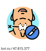 thyroidectomy surgery color icon vector illustration. Стоковая иллюстрация, иллюстратор Vectorwin / Фотобанк Лори