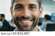 Happy young european professional businessman casual guy looking at camera close-up portrait. Confident smiling businessman entrepreneur small business owner posing in office. Стоковое AI-видео, аниматор ALLA YURTAYEVA / Фотобанк Лори