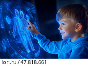 Ребенок у экрана, голографическое изображение семьи, родители. Стоковое AI-изображение, AI-художник Щеголева Ольга / Фотобанк Лори