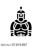 gladiator battle spartan roman glyph icon vector illustration. Стоковая иллюстрация, иллюстратор Vectorwin / Фотобанк Лори