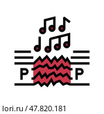 post punk goth subculture color icon vector illustration. Стоковая иллюстрация, иллюстратор Vectorwin / Фотобанк Лори