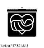 the midwife international day glyph icon vector illustration. Стоковая иллюстрация, иллюстратор Vectorwin / Фотобанк Лори