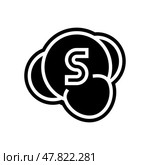 sulfites allergen free product food glyph icon vector illustration. Стоковая иллюстрация, иллюстратор Vectorwin / Фотобанк Лори