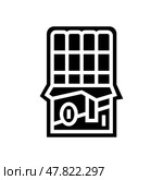 chocolate allergen free product food glyph icon vector illustration. Стоковая иллюстрация, иллюстратор Vectorwin / Фотобанк Лори