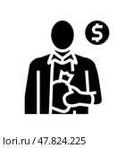 embezzlement money business cash glyph icon vector illustration. Стоковая иллюстрация, иллюстратор Vectorwin / Фотобанк Лори