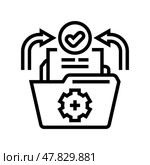 standardization business process line icon vector illustration. Стоковая иллюстрация, иллюстратор Vectorwin / Фотобанк Лори