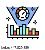 performance measurement business process color icon vector illustration. Стоковая иллюстрация, иллюстратор Vectorwin / Фотобанк Лори