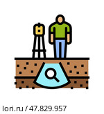 geotechnical study mining color icon vector illustration. Стоковая иллюстрация, иллюстратор Vectorwin / Фотобанк Лори