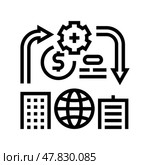 offshoring modern business line icon vector illustration. Стоковая иллюстрация, иллюстратор Vectorwin / Фотобанк Лори