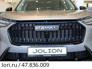 Автомобиль HAVAL JOLION в автосалоне Авторусь. Московская область, Подольск. Редакционное фото, фотограф Яна Королёва / Фотобанк Лори