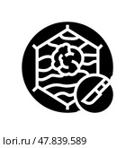 tumor removal cancer treatment glyph icon vector illustration. Стоковая иллюстрация, иллюстратор Vectorwin / Фотобанк Лори