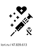 immunotherapy cancer treatment glyph icon vector illustration. Стоковая иллюстрация, иллюстратор Vectorwin / Фотобанк Лори