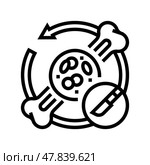 bone marrow transplant cancer treatment line icon vector illustration. Стоковая иллюстрация, иллюстратор Vectorwin / Фотобанк Лори
