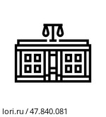 firm corporate law line icon vector illustration. Стоковая иллюстрация, иллюстратор Vectorwin / Фотобанк Лори