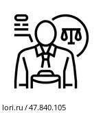 lawyer corporate law line icon vector illustration. Стоковая иллюстрация, иллюстратор Vectorwin / Фотобанк Лори