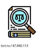 legal research corporate law color icon vector illustration. Стоковая иллюстрация, иллюстратор Vectorwin / Фотобанк Лори