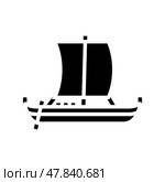 knarr ancient ship glyph icon vector illustration. Стоковая иллюстрация, иллюстратор Vectorwin / Фотобанк Лори
