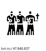 religious procession byzantine glyph icon vector illustration. Стоковая иллюстрация, иллюстратор Vectorwin / Фотобанк Лори