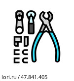 zipper repair kit clothes care color icon vector illustration. Стоковая иллюстрация, иллюстратор Vectorwin / Фотобанк Лори