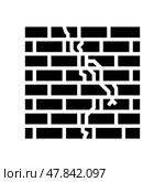 cracked wall fracture glyph icon vector illustration. Стоковая иллюстрация, иллюстратор Vectorwin / Фотобанк Лори