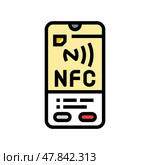 enabled phone nfc technology color icon vector illustration. Стоковая иллюстрация, иллюстратор Vectorwin / Фотобанк Лори