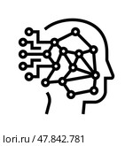 machine learning big data line icon vector illustration. Стоковая иллюстрация, иллюстратор Vectorwin / Фотобанк Лори
