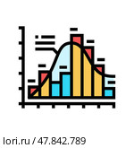 histogram big data color icon vector illustration. Стоковая иллюстрация, иллюстратор Vectorwin / Фотобанк Лори
