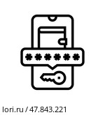 digital wallet key decentralized application line icon vector illustration. Стоковая иллюстрация, иллюстратор Vectorwin / Фотобанк Лори