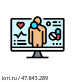 health data analytics healthcare innovation color icon vector illustration. Стоковая иллюстрация, иллюстратор Vectorwin / Фотобанк Лори